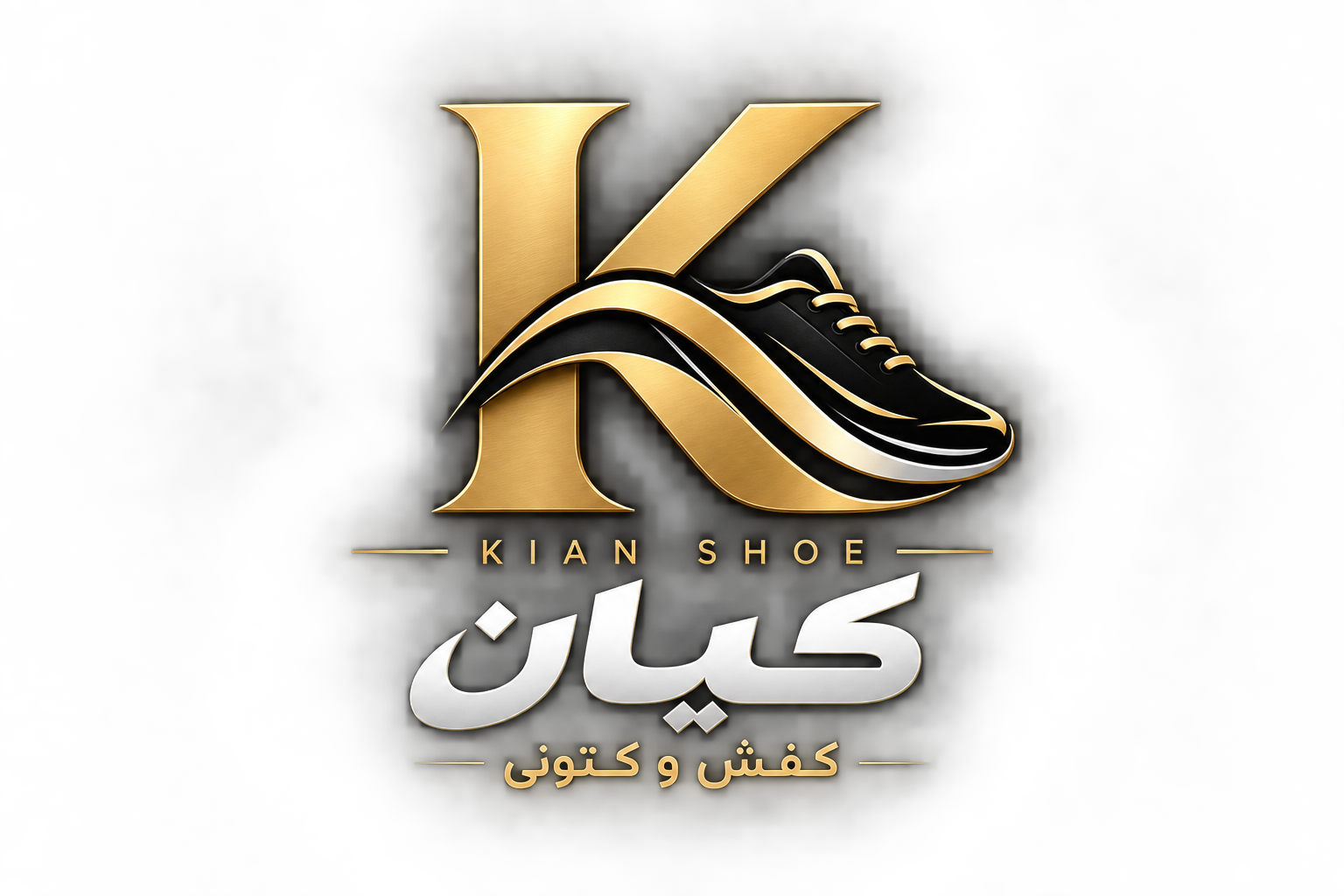کیان شو